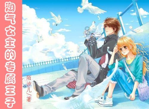 燃烧吧大脑免广告最新版