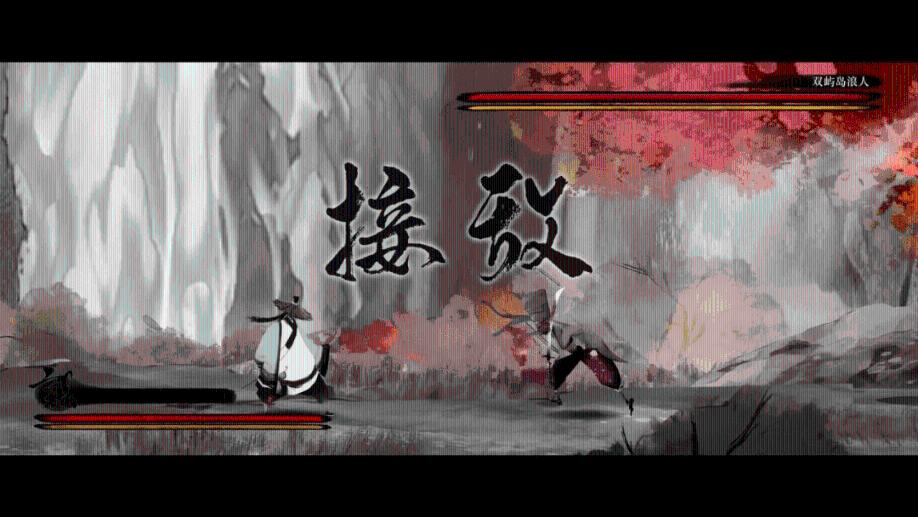 召唤神龙万宁版祖龙