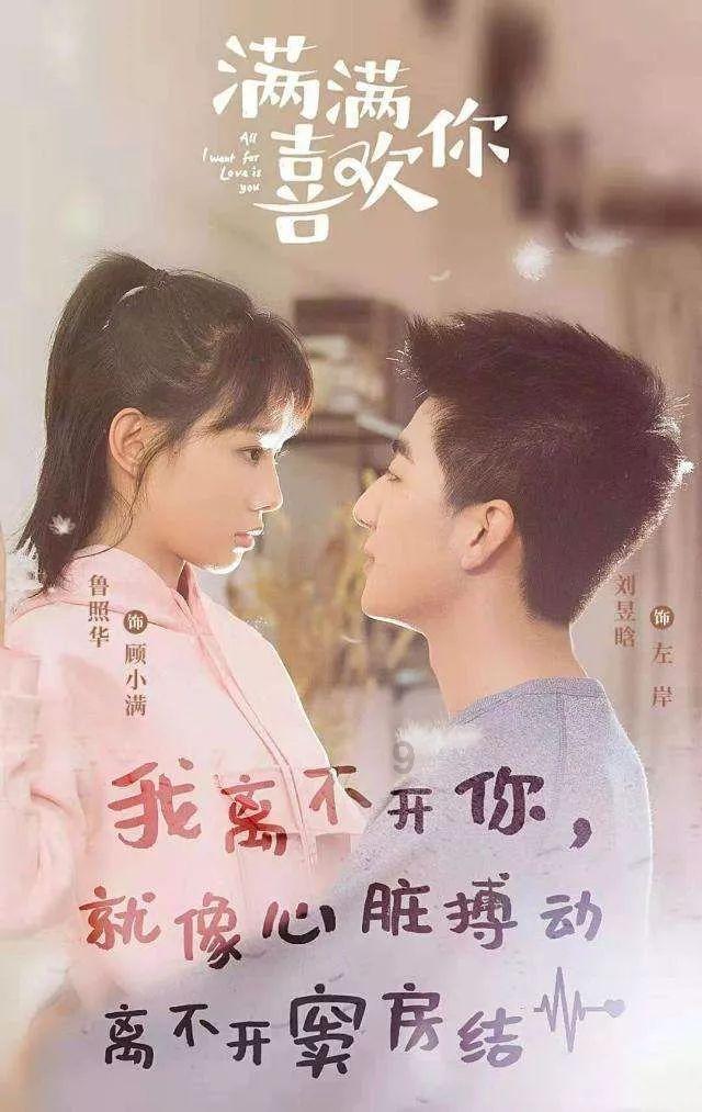 万词王