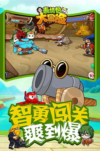 小猫钓鱼正版下载中文版