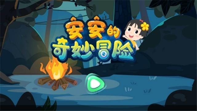 影视工厂