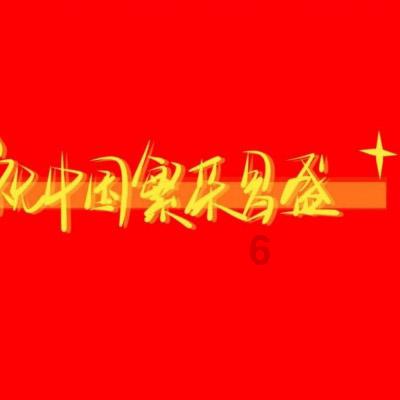 冷知识分享平台-什么才算是好的花生油?,发现更多有趣的冷知识