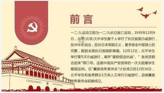 燃烧吧大脑免广告最新版