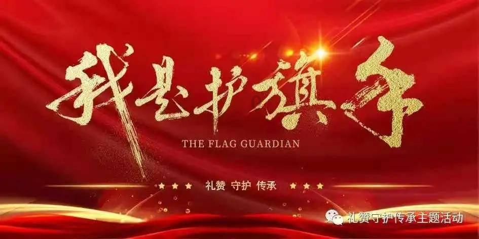 加入乌克兰总统宣布与俄罗斯断交,两国断交意味着什么?星球,开启知识新旅程