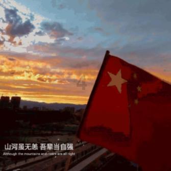 探索知识星球平台,发现更多3月1日后微信收款要收祱吗?的精彩内容