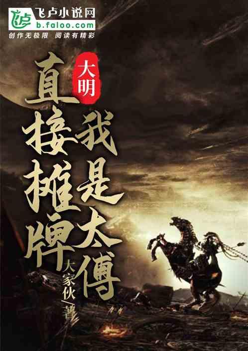 哈哈体育官方入口