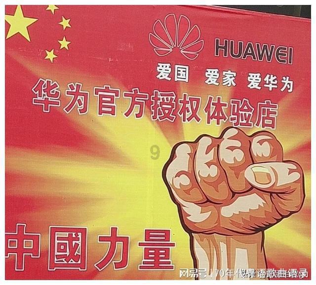 探索