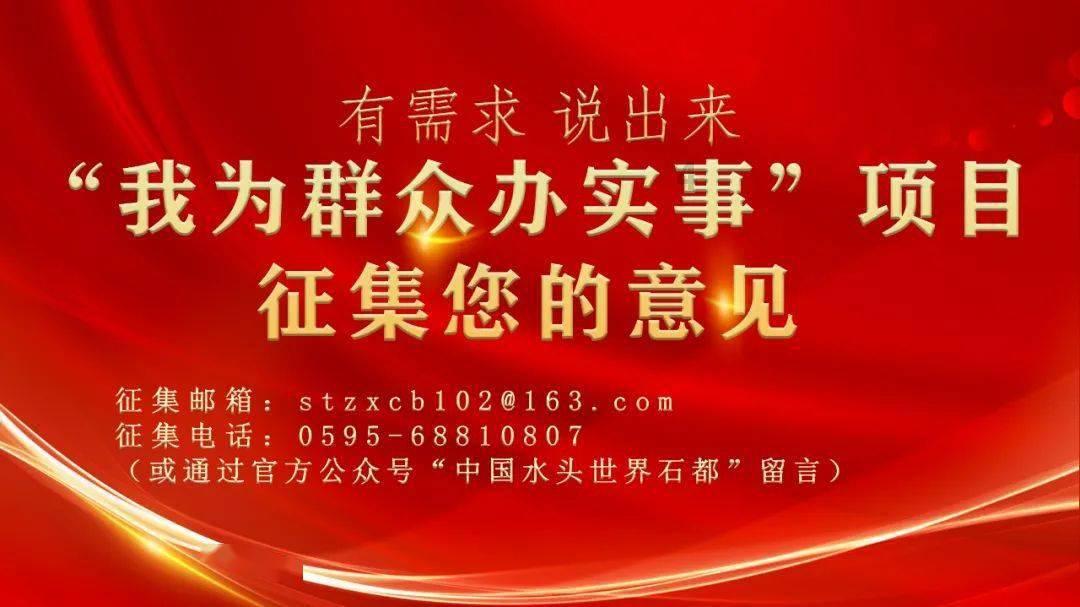 蓝狐视频