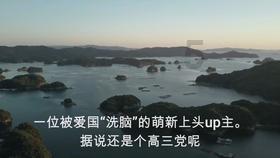 2020年开始做百家号还能赚钱吗?-有问必答平台,解答您的困惑
