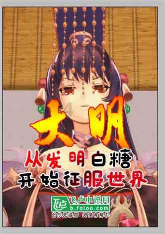沪江开心词场
